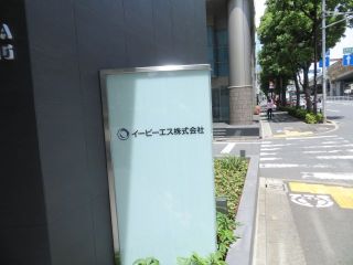 道順3 道順3